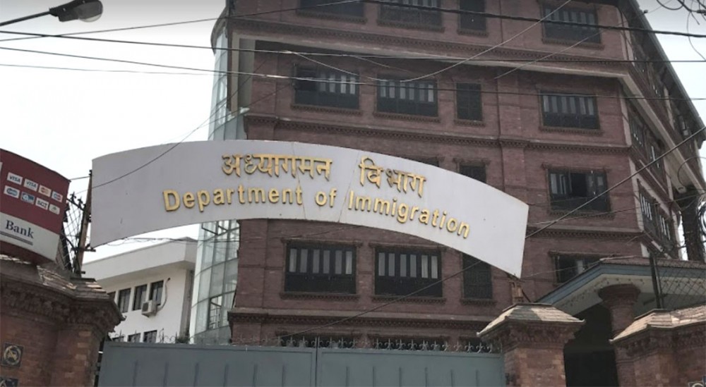 कर्मचारीमा संक्रमण देखिएपछि अध्यागमन विभागमा भिसाको काम स्थगित
