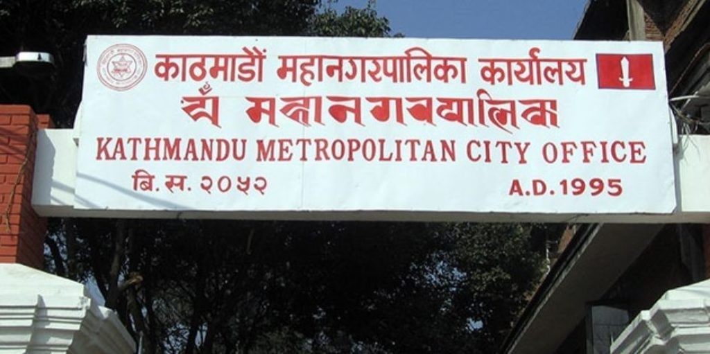 काठमाडौं महानगरपालिकाका दुई वडामा अत्यावश्यक सेवा बाहेक अन्य सबै बन्द