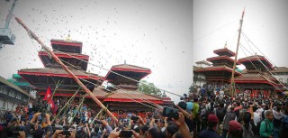 इन्द्रजात्राको साइत सार्वजनिक