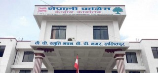 कोरोना नियन्त्रणमा सरकार असफल भएकोले आफै सुरक्षीत रहन कांग्रेसको आग्रह
