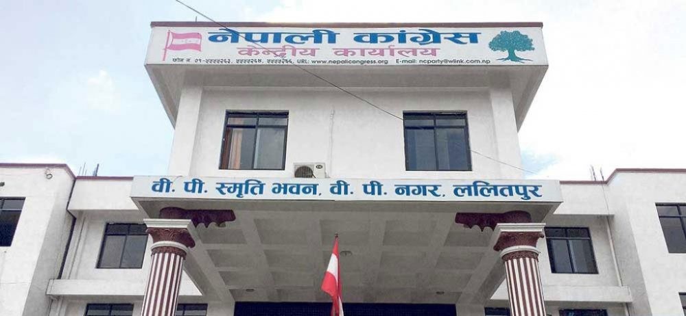 कोरोना नियन्त्रणमा सरकार असफल भएकोले आफै सुरक्षीत रहन कांग्रेसको आग्रह