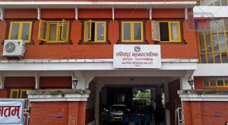 ललितपुरमा अत्यावश्यक बाहेकका सेवा १५ दिन बन्द