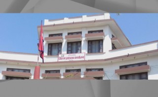 बर्दियामा तिन दिन निषेधाज्ञा थपियो