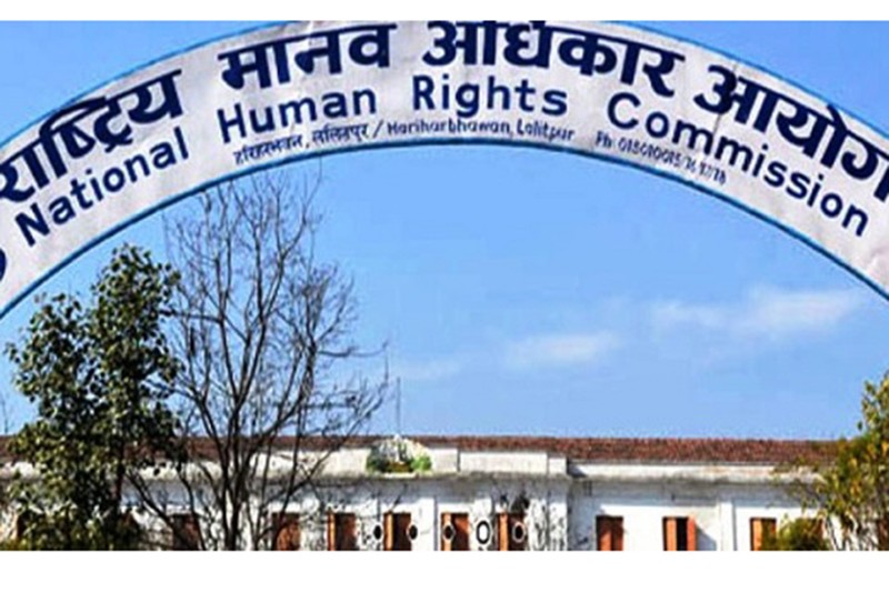 मानवअधिकार आयोगको सरकारलाई सिफारिश