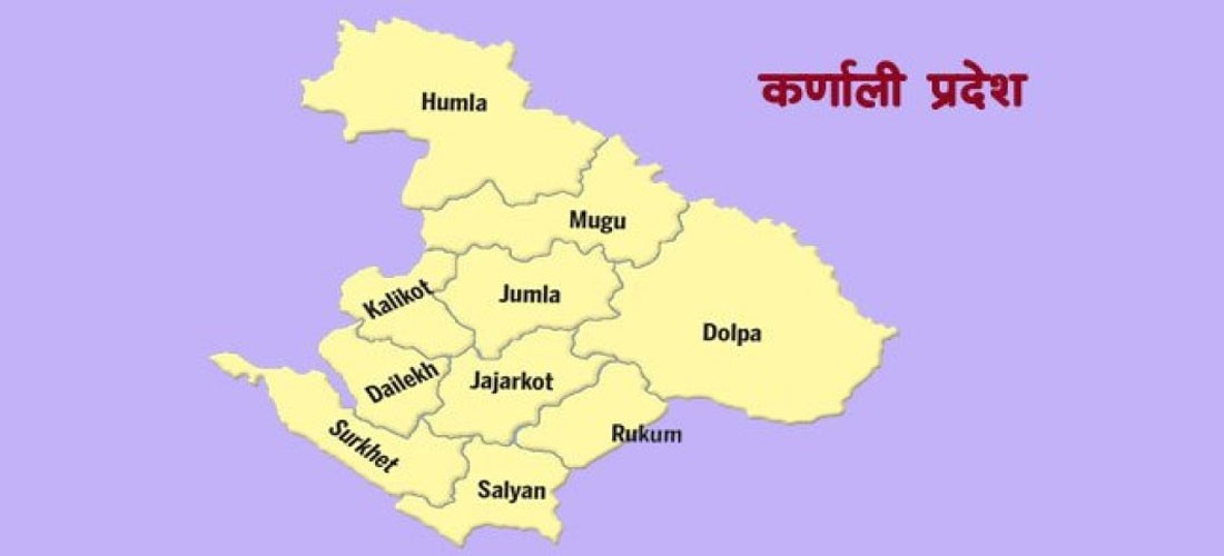 कर्णालीको बजेट खर्च निराशाजनक !