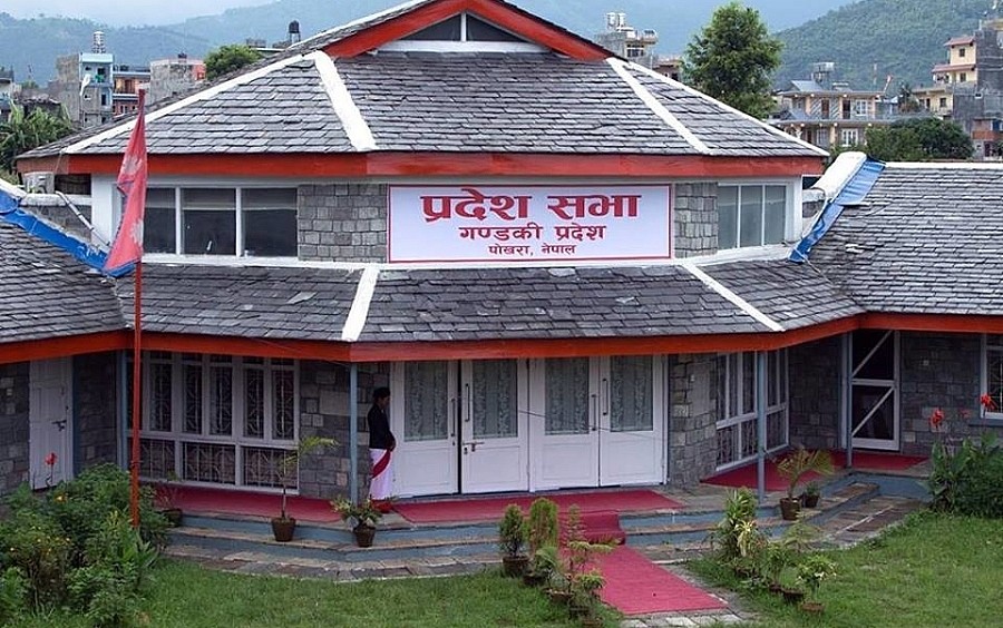 गण्डकी प्रदेशसभाको विशेष अधिवेशन आजदेखि सुरु
