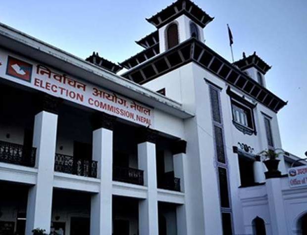 आयोगले चुनावको आचारसंहिताबारे सबै दलसँग छलफल गर्दै