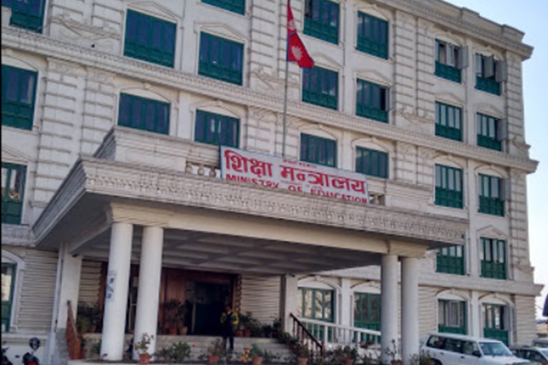 होला त कक्षा १२ को परीक्षा दसैं लगत्तै ?