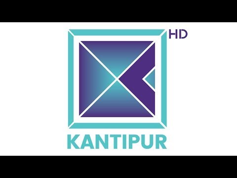 व्यवस्थापनविरुद्ध कान्तिपुर टिभीका कर्मचारीले गरे आन्दोलनको घोषणा