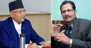 सिन्धुपाल्चोकमा भएको प्राकृतिक विपत्तिवारे प्रधानमन्त्री ओली र सभामुखबीच भेटवार्ता