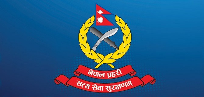 ४३ जना डिएसपीको सरुवा (सूचीसहित)