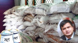 कृषिप्रधान देशमा एउटा पनि मल उद्योग छैन, कसरी हुन्छ कृषि क्रान्ति ?