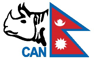 क्यानद्वारा मुख्य प्रशिक्षकका लागि दर्खास्त आह्वान