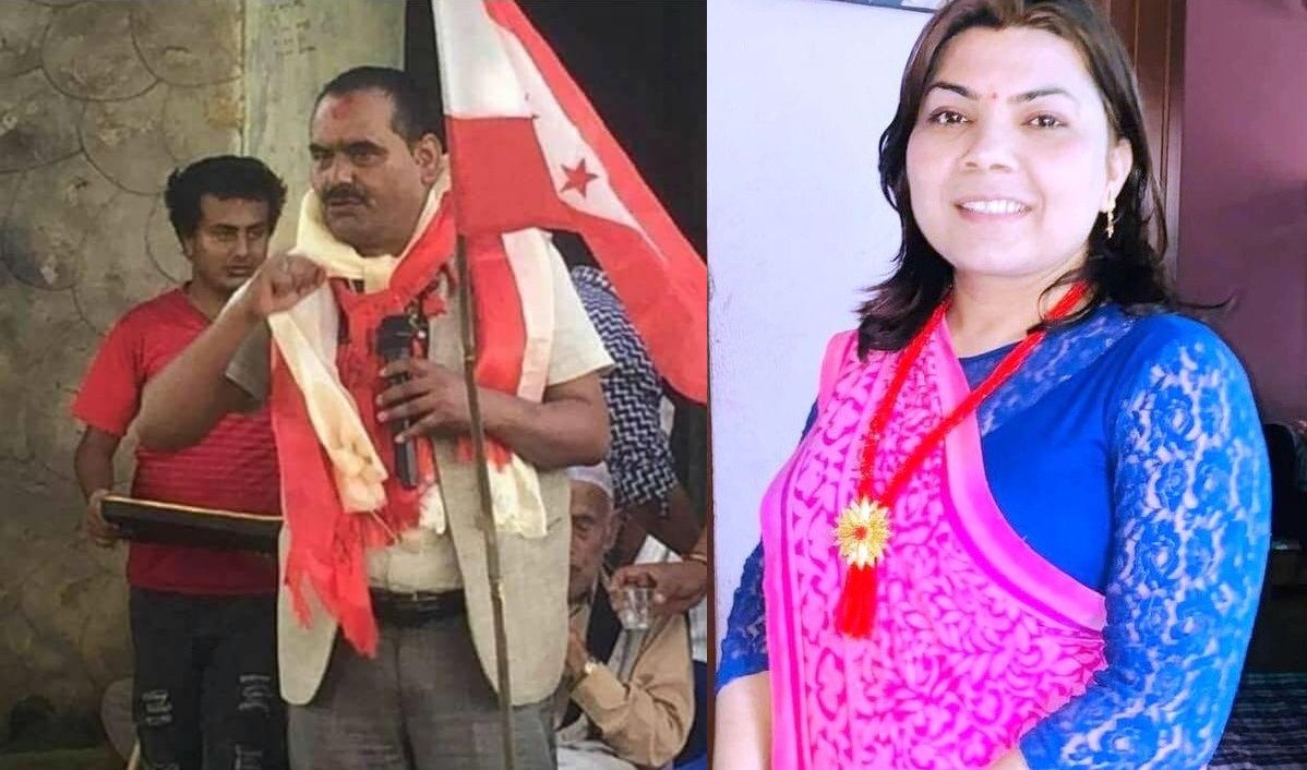 काँग्रेसको शुभेच्छुक संस्था समन्वय विभागमा धिताल उपप्रमुख, अधिकारी सचिव