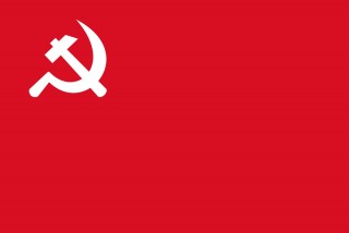 ‘भ्रष्ट कर्मचारीलाई सरकारले कारबाही नगरे हामी गर्छौ’