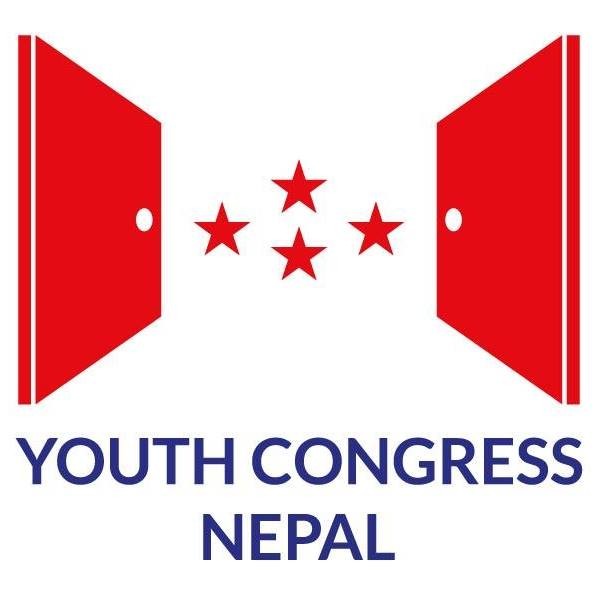 युथ कांग्रेसको केन्द्रीय कार्यसमिति विस्तार, लोकतन्त्रको पक्षमा अझ शसक्त उभिने अठोट