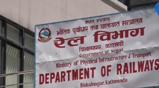 रेलमार्गको ठेक्का रद्द हुनुको कारण यस्तो छ