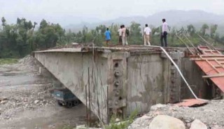 ४७ ठेकेदार कम्पनी कालो सूचीमा, पप्पु फुकुवा