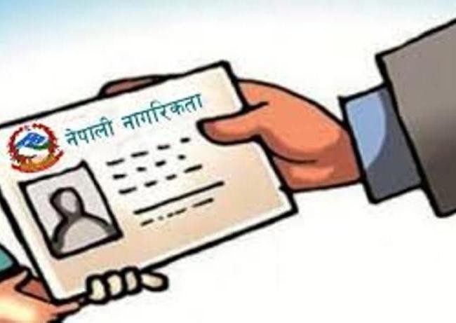 नक्कली नागरिकता लिएको आरोपमा हेटौँडाका उद्योगी पक्राउ