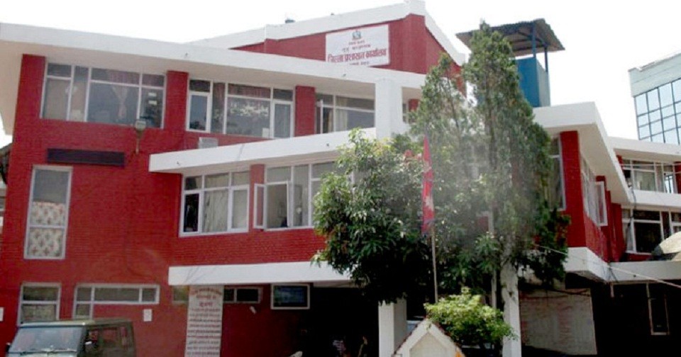 काठमाडौं छोड्नुपर्दा गन्तव्यस्थानको सिफारिस अनिवार्य