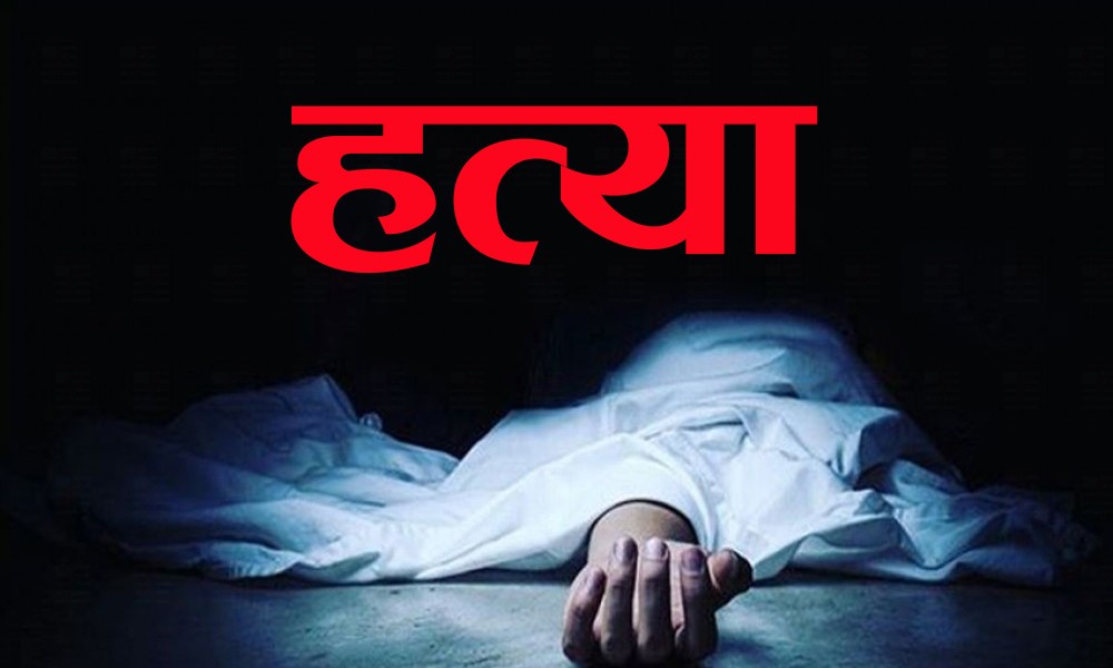 आफ्नै मामाको हत्या आरोपमा एक जना पक्राउ 