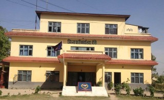 बाँकेमा रेडपाण्डाको छालासहित चारजना पक्राउ