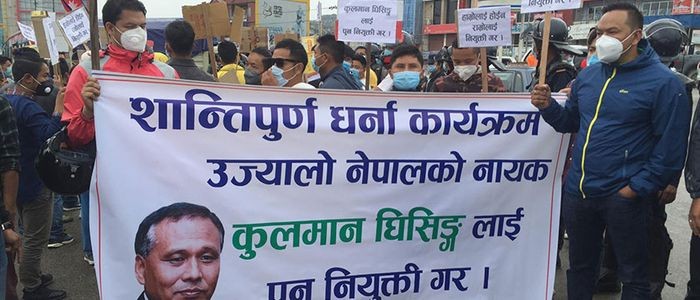 कुलमानको पक्षमा बालाजु र जोरपाटीमा प्रदर्शन