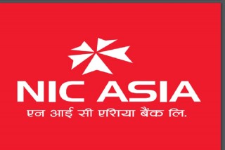 अब अनलाइनबाटै भौचर भरेर एनआइसी एसिया बैंकको चेक जम्मा गर्न सकिने