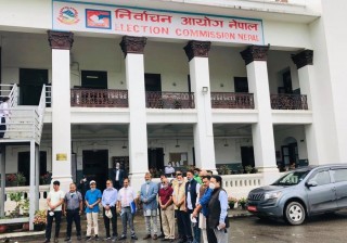 राप्रपाबीच एकीकरणको अर्को फड्को, निर्वाचन आयोगमा दल दर्ता
