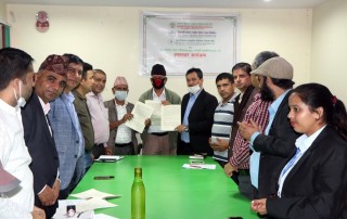 तीन लघुवित्त गाभिने सम्झौता, एकिकृत बैंकको अध्यक्ष जगत पोखरेल हुने