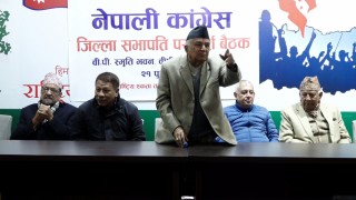 देउवाविरुद्ध काँग्रेसको असन्तुष्ट पक्षले विरोधपत्र आज बुझाउने, अल्टिमेटम दिने तयारी