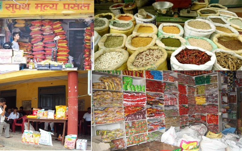 आजदेखि सुपथ मूल्य पसल सञ्चालनमा, अनलाइनबाट पनि सामान खरिद गर्न सकिने