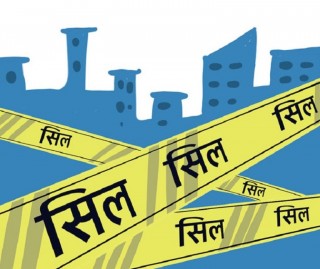 बैतडीमा दुई स्थानीय तह सिल