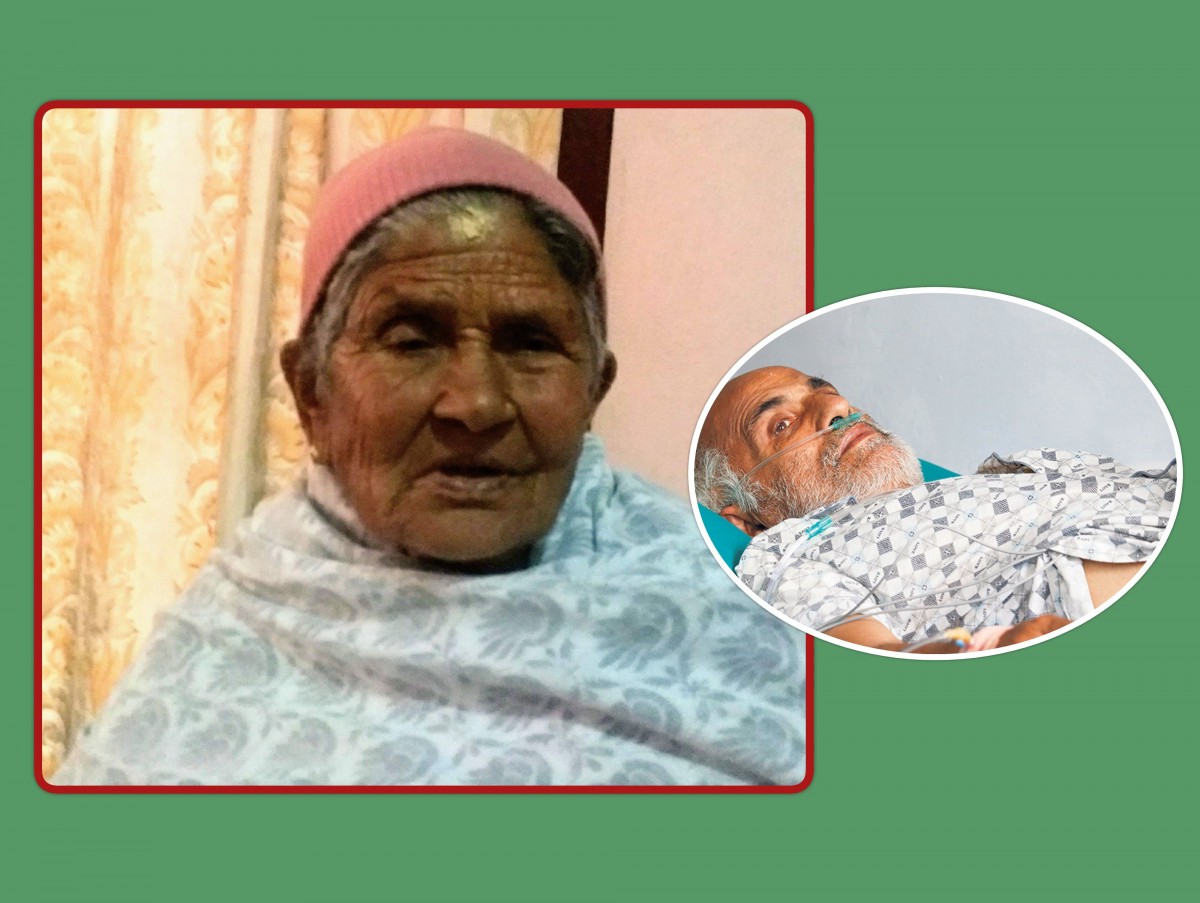 डा. केसीको अनशनबारे आमा नै बेखबर, १९ औँ  दिनमा थाहा पाएपछि यस्तो कामना !