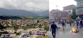 भालुवाङ राजधानी प्रस्तावविरुद्ध नेकपाकै सांसदले लेखे ‘नोट अफ डिसेन्ट’, कांग्रेस आन्दोलनमा