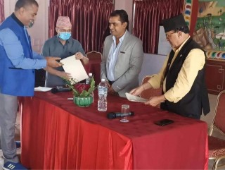 गरिमा बैंकमा गाभियो सहारा बैंक !