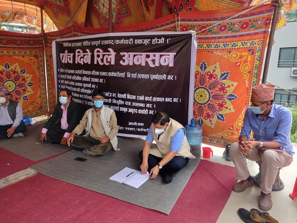 पत्रकारको अनशनप्रति सत्तापक्ष र प्रतिपक्षका दुवै प्रवक्ताकोे ऐक्यबद्धता
