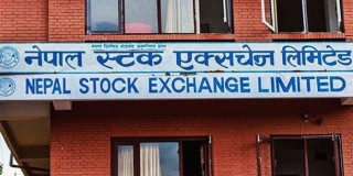 नेप्से सात महिनायताकै उच्च विन्दूमा
