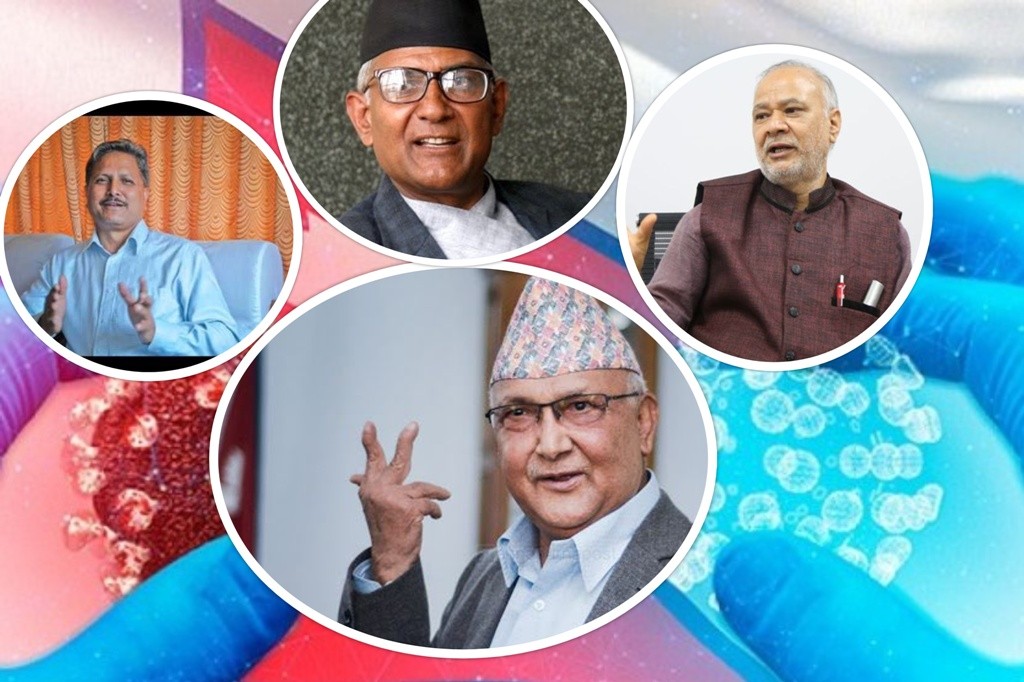 महामारी नियन्त्रणमा सरकारको प्रयासबारे के भन्छन् सत्ताधारी नेताहरु?