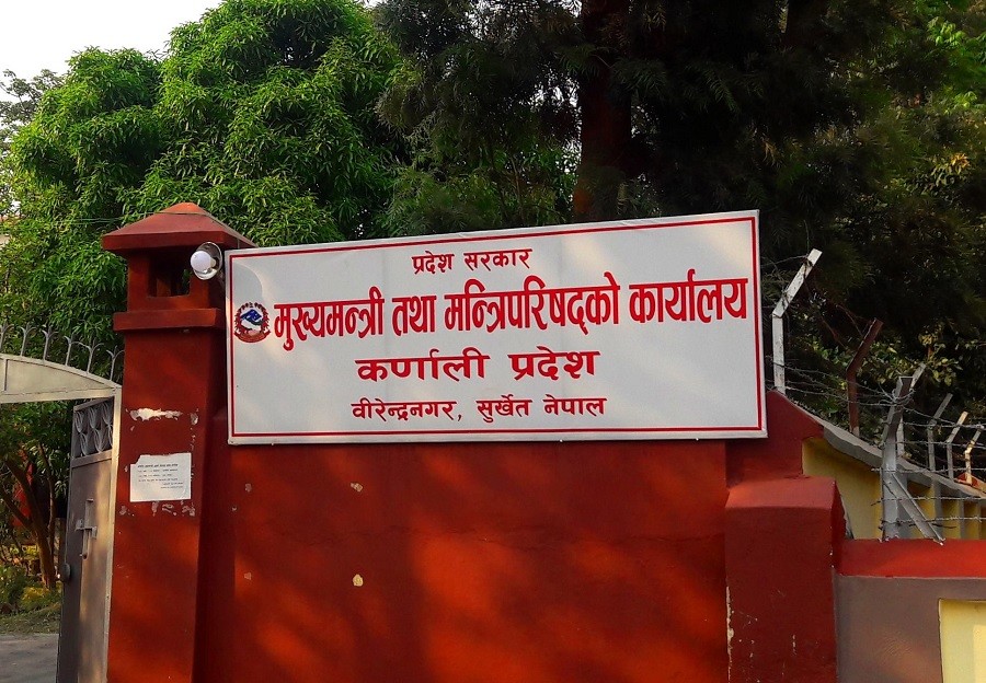 कर्णाली प्रदेश सरकारप्रति नेकपाकै सांसदहरुको चरम असन्तुष्टि, सरकार ढलाउने कसरत