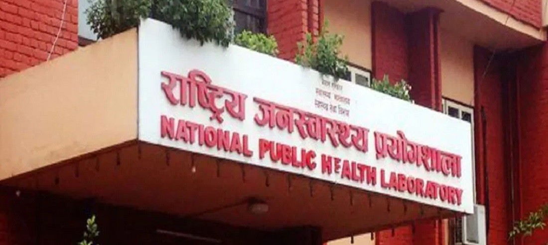 एन्टिजेन परीक्षण शुल्क एक हजारभन्दा बढी लिन नपाइने