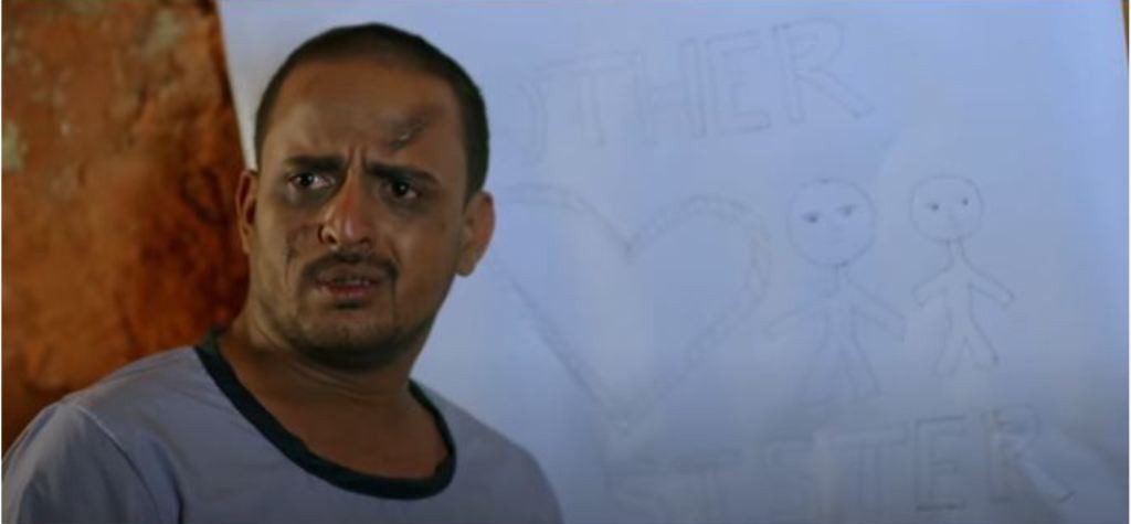 ‘बहिनी’ संगै यस्तो अवस्थामा देखिए चिरञ्जिवी सापकोटा (भिडियोसहित)