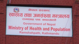 कोरोना नियन्त्रणमा महत्वपूर्ण सफलता हात पारेका छौं : स्वास्थ्य मन्त्रालय