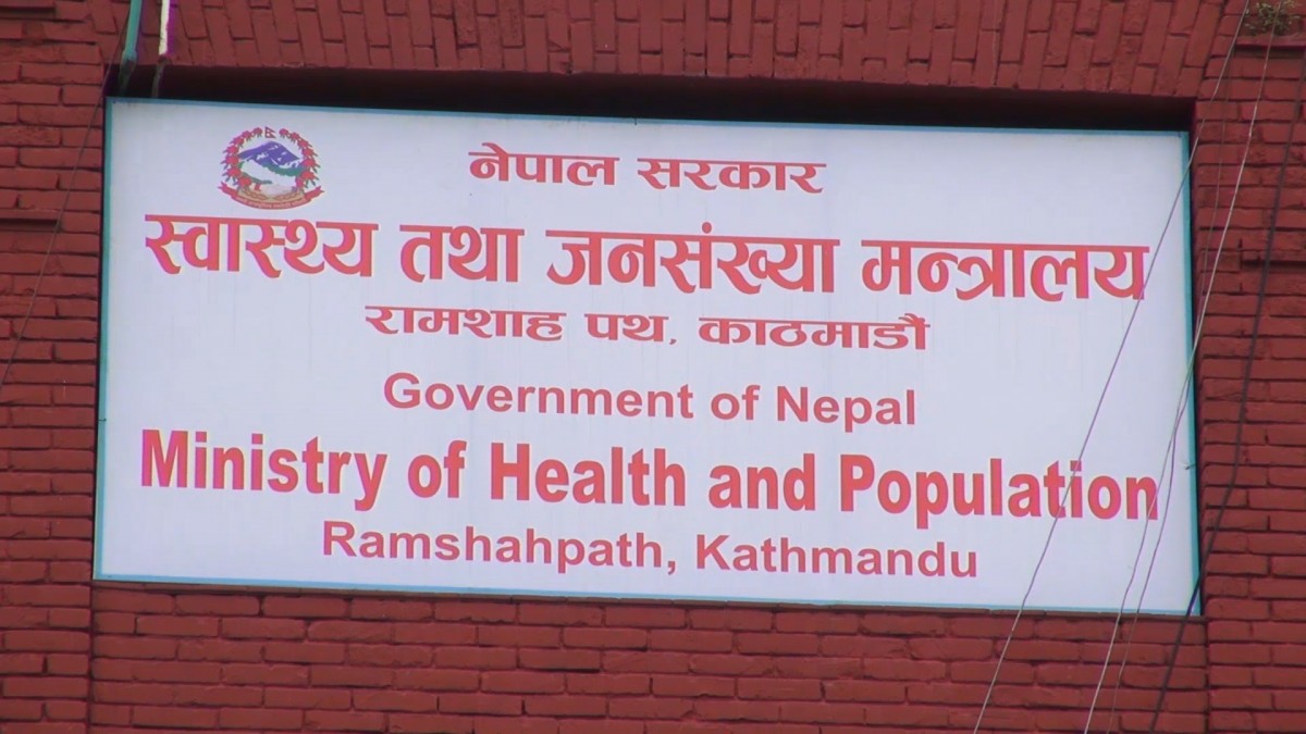 कोरोना नियन्त्रणमा महत्वपूर्ण सफलता हात पारेका छौं : स्वास्थ्य मन्त्रालय