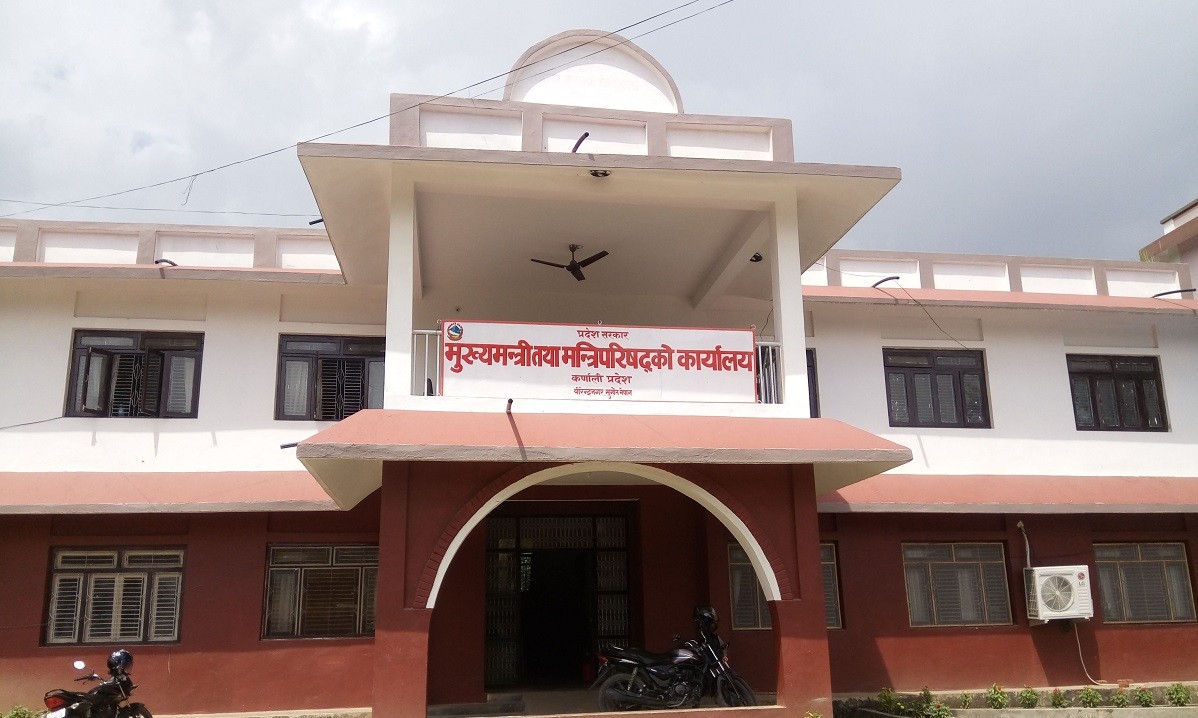 कर्णाली प्रदेश विवाद : आज नेकपा संसदिय दलको वैठक वस्दै
