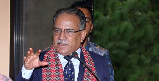 न्यायपालिकाको मर्यादामा आँच पु¥याउन खाजेको होइन : प्रचण्ड