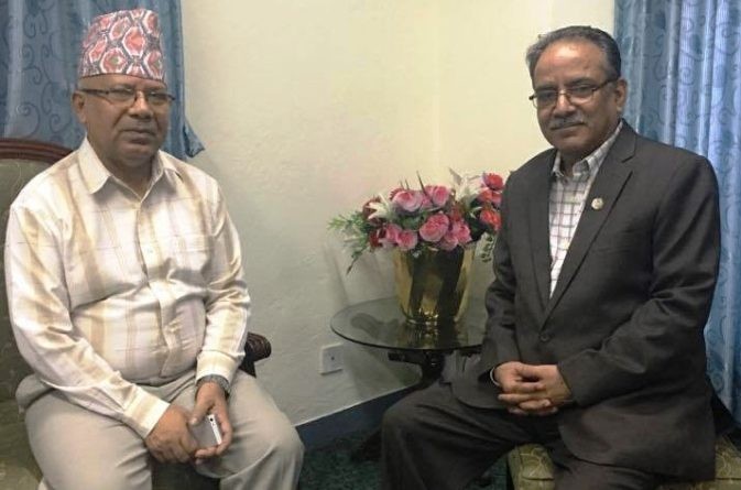 प्रचण्ड–नेपाल समुहका विद्यार्थीको छुट्टै भेला, सहभागि छन् यी नेता पनि