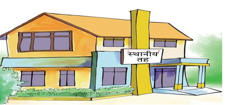 बजेट नल्याएका ३५ स्थानीय तहसँग मागियो स्पष्टीकरण
