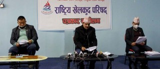 १३ औं सागको खर्च विवरण सार्वजनिक