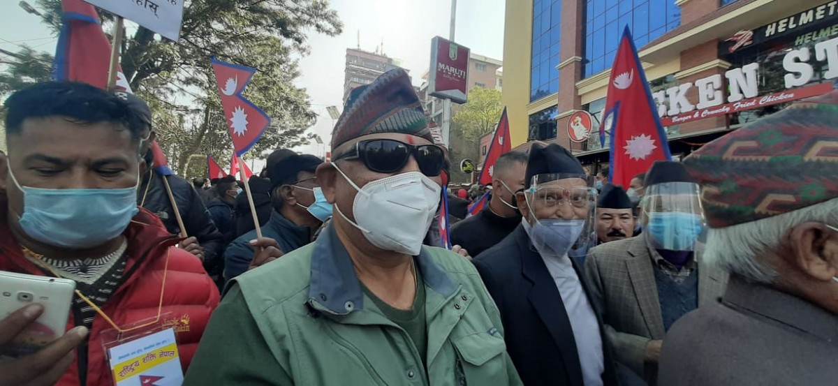 राजावादीको प्रदर्शनमा नेविसंघका संस्थापक पनि  देखिए